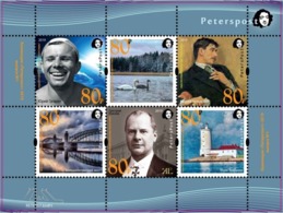 Russia. Peterspost. Stamp Collection 2019, 1st Issue, Block Of 6 Different Stamps, Face Value Price! - 2019