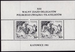 POLAND 1979 Black Print Fi 2460ND Mint - Autres & Non Classés