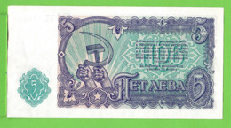 BULGARIE / 5 LEVA / 1951 - Bulgaria