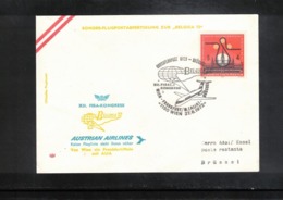 Austria / Oesterreich 1972 AUA Grussflugpost Wien - Bruessel  Zur Belgica,Fisa Kongress - Premiers Vols
