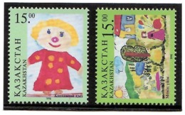 Kazakhstan 1998 . Children Paintings. 2v: 15.oo,15.oo.   Michel # 205-06 - Kazakistan