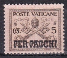 Città Del Vaticano, 1968 - 5c, Pacchi Postali - Nr.1 SG - Pacchi Postali