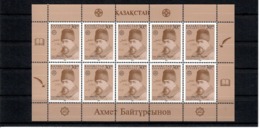 Kazakhstan 1998 . Writer Akhmet Baitursynov-125. M/S Of 10.     Michel # 209  KB - Kazakhstan
