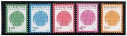 Kazakhstan 1998 . Definitives (COA). 5v: 1, 2, 3, 4, 5.   Michel # 220-24 I - Kazakistan