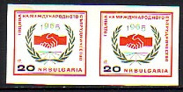 BULGARIA - 1965 - 15 Ans De L'UNO - Paire Non Dent. - Plaatfouten En Curiosa