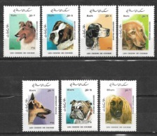 AFGHANISTAN DOG STAMPS 1986 7 VALUE  MNH - Chiens