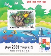 Corée Du Nord BF 392 MNH 2001 Loriot - Pauwen