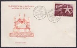 Yugoslavia Italy Trieste Zone B 1952 Philatelic Exhibition In Kopar, FDC Michel 83 - Other & Unclassified