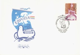 URSS. FDC EUROPA 1989 - Other & Unclassified