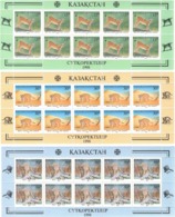 Kazakhstan 1998 . Wild Cats. 3 M/S Of 10.  Michel # 229-31  KB - Kasachstan