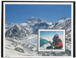Kazakhstan 1998 . Mountain Everest. S/S: 100.00.  Michel # BL 12 - Kazakistan