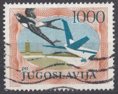 JUGOSLAVIA - 1985 -  Posta Aerea Yvert 60a Usato. - Aéreo