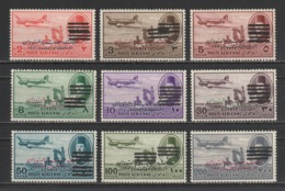 Egypt - 1953 - Very Rare - ( King Farouk - Air Mail - Overprinted 6 Bars - MISR & Sudan ) - MLH* - Ongebruikt