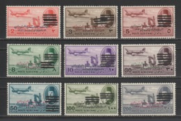 Egypt - 1953 - Very Rare - ( King Farouk - Air Mail - Overprinted 6 Bars - MISR & Sudan ) - MLH* - Unused Stamps