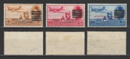 Egypt - 1953 - Scarce - UNLISTED - ( King Farouk - Air Mail - Overprinted 6 Bars - MISR & Sudan ) - MLH* - Ongebruikt