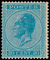 * N° 17A/21A En 21Aa, Volledige - 1865-1866 Perfil Izquierdo