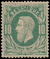 ** N° 30A '10 Cent. Groen' Zeer M - 1869-1883 Leopold II.