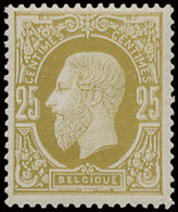** N° 32A '25c Olijf, Tanding 15' - 1869-1883 Leopold II