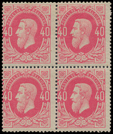 **/* N° 34A '40c Felroze' (Blok Van - 1869-1883 Leopold II.