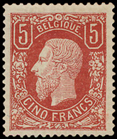 * N° 37 '5 Fr Bruinrood' Zeer Mo - 1869-1883 Leopold II
