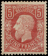 (**) N° 37 '5 Fr Bruinrood' Hergomd - 1869-1883 Leopoldo II