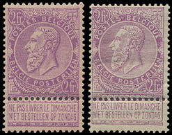 ** N° 53/67 'Volledige Reeks' Ver - 1893-1900 Thin Beard