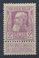 * N° 80-V2 '2F Lila' Variëteit ' - 1905 Thick Beard