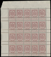 ** N° 82-Cu '2c Lichtpaarsbruin' - 1893-1907 Wappen