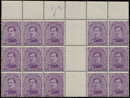 ** N° 139 '15 Cent. Violet' (blok - 1915-1920 Albert I.