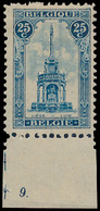 * N° 164, Met Plaatnr. 9, Zm. - Unused Stamps