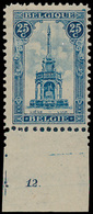 * N° 164, Met Plaatnr. 12, Zm. - Unused Stamps