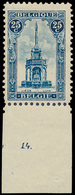 * N° 164, Met Plaatnr. 14, Zm. - Unused Stamps