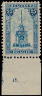 * N° 164, Met Plaatnr. 18, Zm. - Unused Stamps