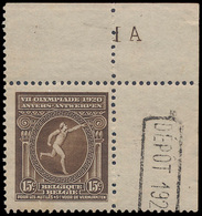 * N° 181, Met Plaatnr. 1A En Dep - Unused Stamps