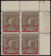 ** N° 186 (Blok Van 4), Met Plaat - Unused Stamps