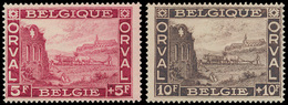 ** N° 258/66 'Volledige Reeks', Z - Unused Stamps