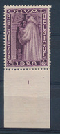 * N° 263 '2F Violet', Plaatnr. 1 - Unused Stamps