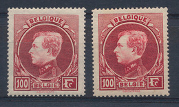 ** N° 292 A En B '100 Fr' De 2 Kl - 1929-1941 Big Montenez