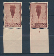 * N° 353 '75 Cent.' (2x), Plaatn - Nuevos