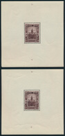 ** BF 5A 'Borgerhout' (5x) Alle 1 - Unused Stamps