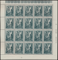 ** N° 511 '5F + 5F, Hoogste Waard - Unused Stamps