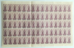 ** N° 751/55  (In Volledige Velle - Unused Stamps