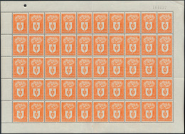 ** N° 756/60 (In Volledige Vellen - Unused Stamps