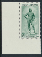 ** N° 785-V3 'Dokwerker' Var. 'ba - Unused Stamps