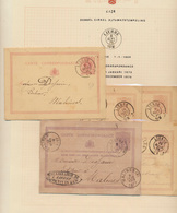 ) 1875/1981, Postgeschiedenis 'L - Sonstige & Ohne Zuordnung