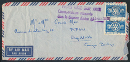 ) 1955, N° 954 (2x) Van België, - Cartas & Documentos