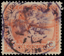 N° 123 '50c Oranjerood, Vloors - Used Stamps