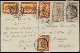 ) 1909, (Yv) N° 28 (4x) En 48 (2 - Cartas & Documentos