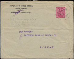 ) 1917, Indiase Zegel N° 100 (Yv - Covers & Documents