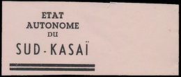 Type N° 14 'Etat Autonome Du S - Süd-Kasai